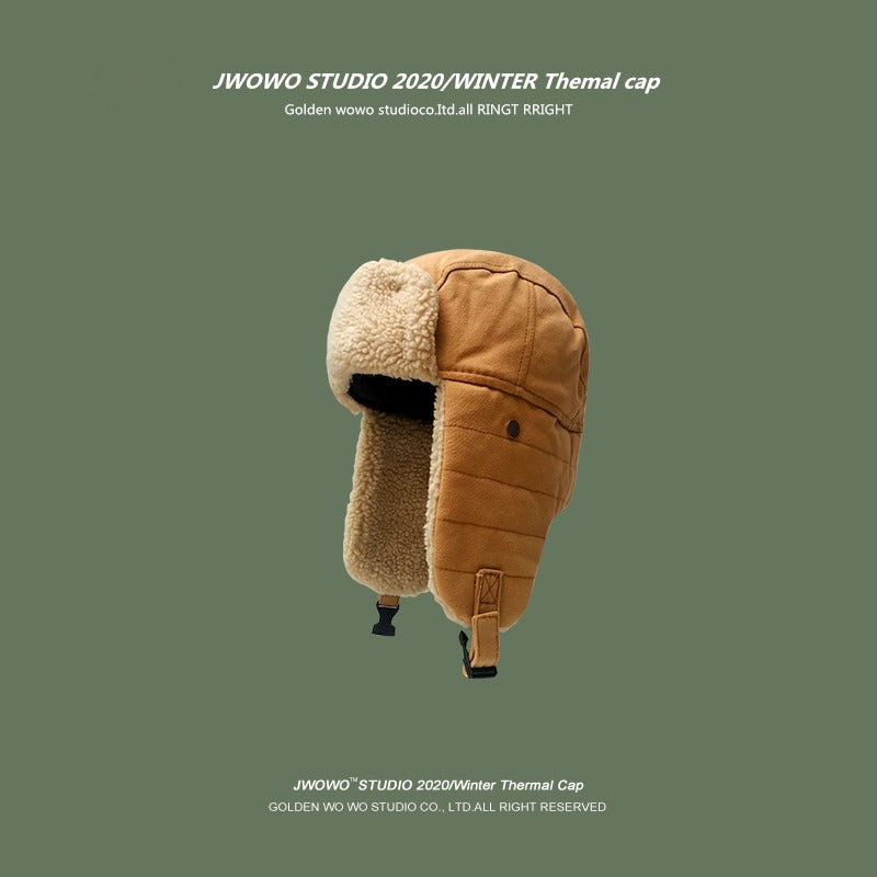 Plush Hats For Men And Women To Keep Warm In Winter Lei Feng Hat Ear Protection Thickened Cycling Cold Hat Korean Versatile Cold Hat