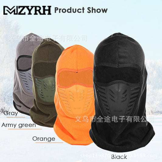 Winter Outdoor Riding Mask Men And Women Thickened Fleece Hat Scarf Face Warm Windproof Hat Headgear Mask